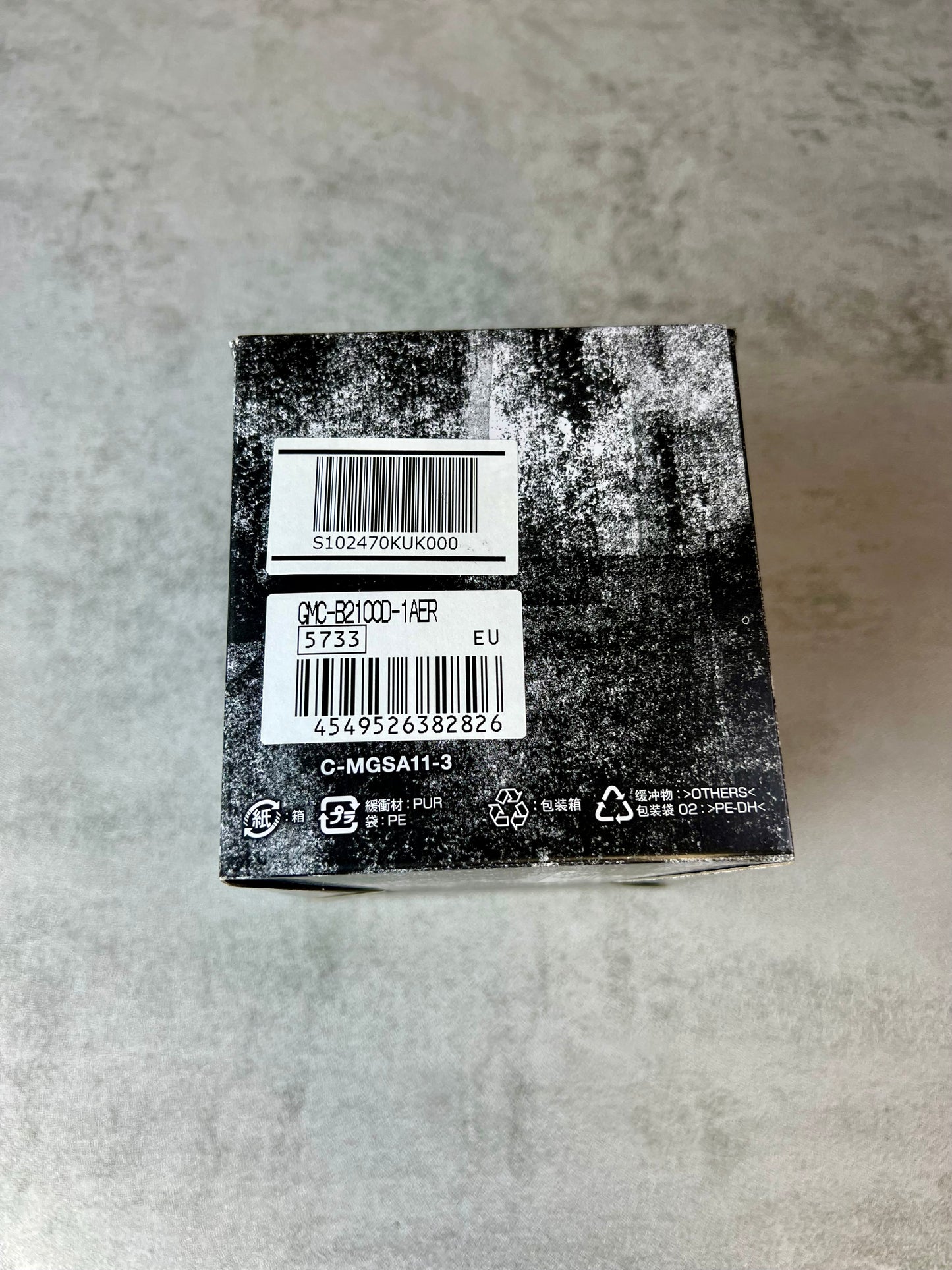 G-Shock GMC-B2100D-1A